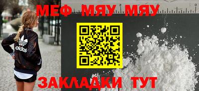 Альфа ПВП Кимры