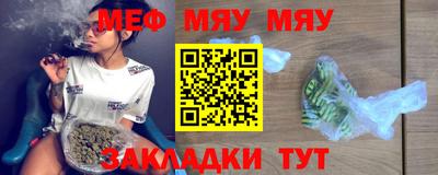 Альфа ПВП Кимры