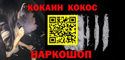 Альфа ПВП Кимры