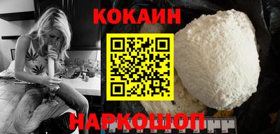 apvp Конаково