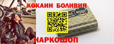 соль курить ск Кингисепп