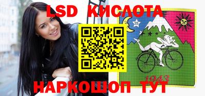 Альфа ПВП Кимры