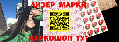 соль курить ск Кингисепп