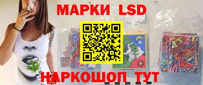 соль курить ск Кингисепп