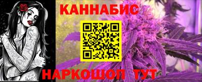 Альфа ПВП Кимры