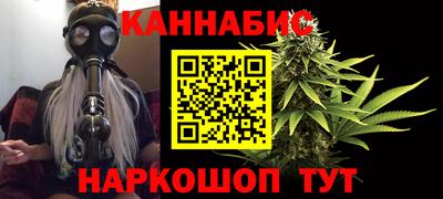 бутик Кинель