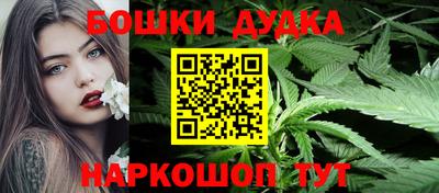 Альфа ПВП Кимры