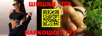 соль курить ск Кингисепп