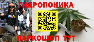 спиды Комсомольск-на-Амуре