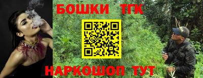 Альфа ПВП Кимры