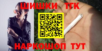 Альфа ПВП Кимры