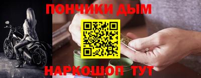 соль курить ск Кингисепп