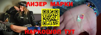 соль курить ск Кингисепп