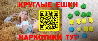 бутик Кинель