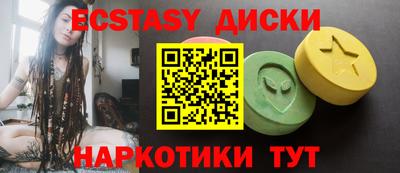 соль курить ск Кингисепп