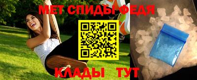 Альфа ПВП Кимры