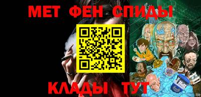 бутик Кинель