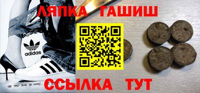 apvp Конаково
