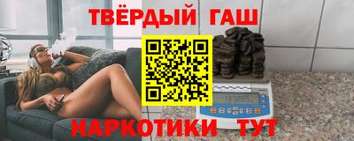 Альфа ПВП Кимры