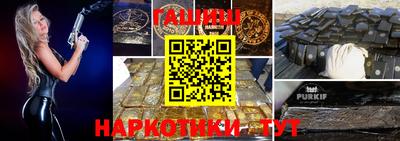соль курить ск Кингисепп