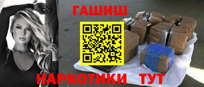 соль курить ск Кингисепп