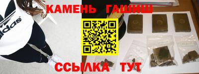 apvp Конаково