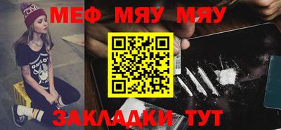 соль курить ск Кингисепп