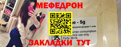 соль курить ск Кингисепп