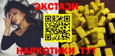 Альфа ПВП Кимры
